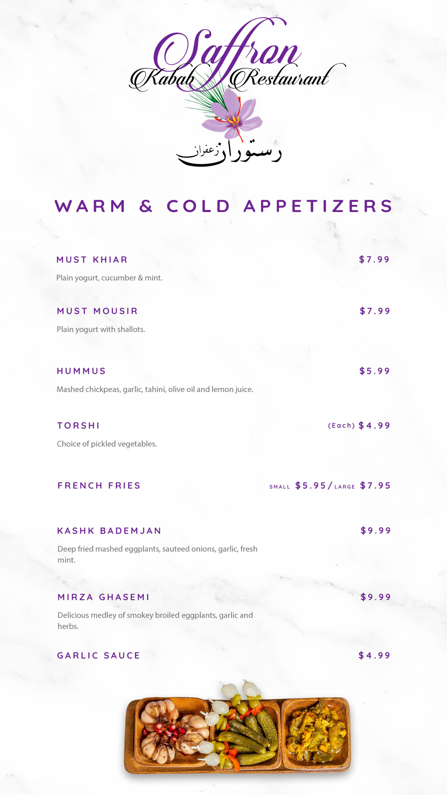 warm & cold appetizers v2 copy